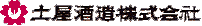y𑢊